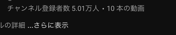 ディープフェイクの編集お受けします。
２週間でyoutube５万人登録の実績あります