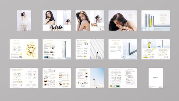 シンプルで印象に残る、使い手に寄り添ったパンフレットを制作いたします