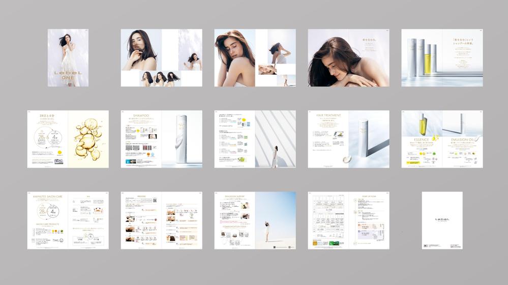 シンプルで印象に残る、使い手に寄り添ったパンフレットを制作いたします