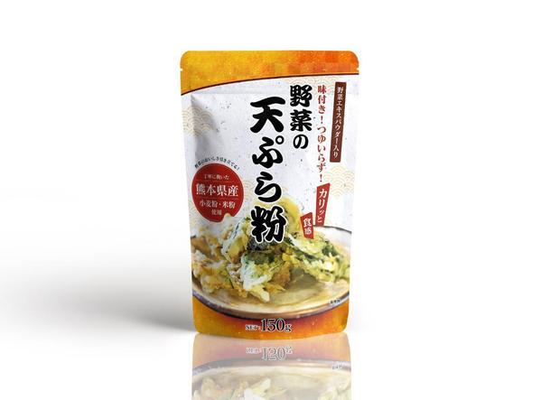 おしゃれ・かわいい！ 商品の良さを伝えるパッケージデザインを制作いたします！ます