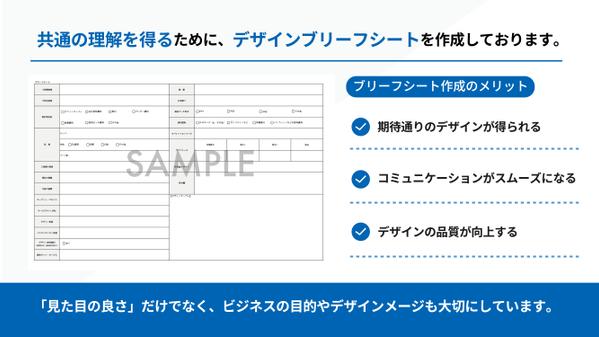パワーポイントで教材の作成（紙の教科書・動画制作）できます