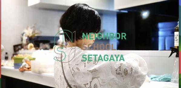 ⚫︎お店や企業様や自治体イベントなどPR映像制作致します