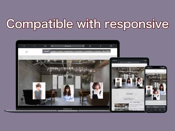 WordPressでご自身で修正できるホームページをお作りします