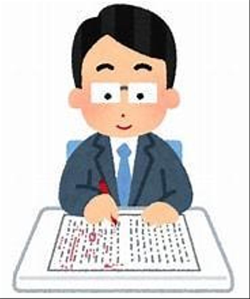 文章校正　各種サイトやSNS投稿から企業間のやり取りメールまでご協力いたします