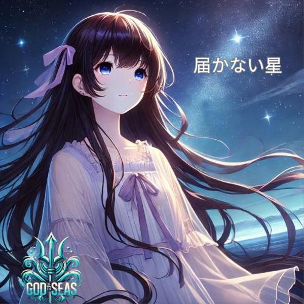ボカロ、lo-fi、ヒップホップ, Jpop, KpopのAI楽曲を提供します