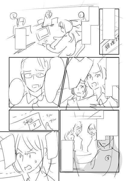 ＜企業・Webtoon・個人ご依頼まで＞漫画のネーム（ラフ）制作します