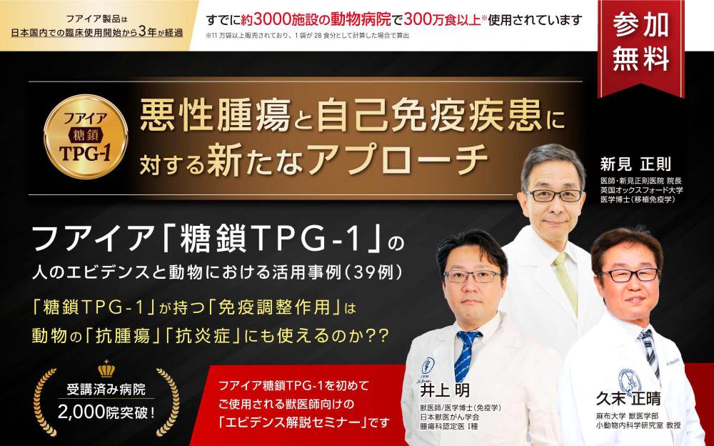 【修正回数無制限】YouTubeのサムネイルや各種SNSの投稿画像お作りします