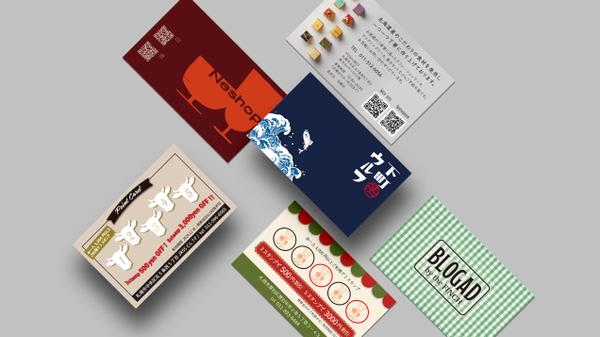 【印刷100枚込み最短５日】シンプルからポップまで！名刺・カードデザインします