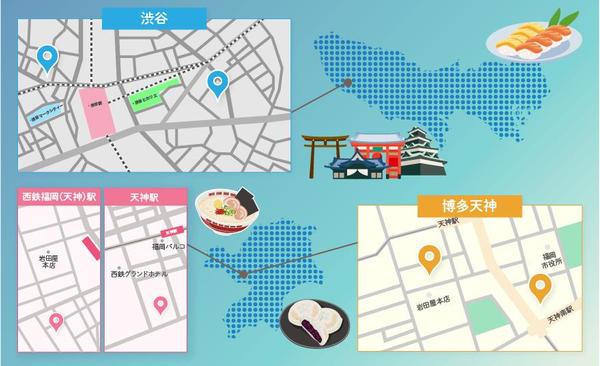 チラシ・WEB・名刺など様々な媒体に掲載できるシンプルで見やすい地図を作成します