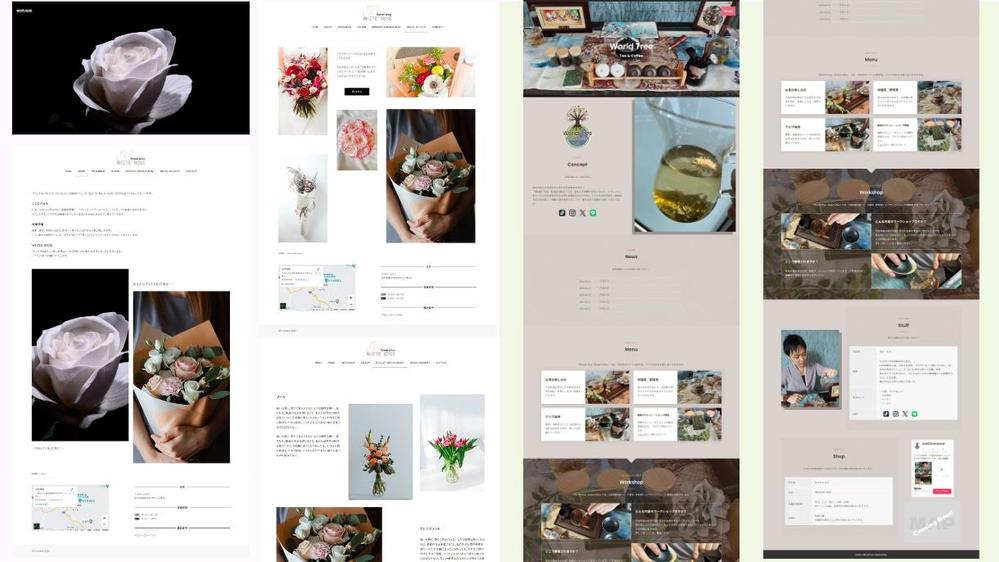 【起業支援】ご自身でも更新しやすい🦜名刺代わりのホームページ💻スピード制作します