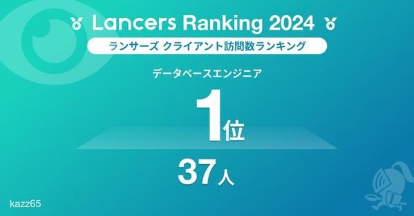 相談は無料です。エクセルVBAで勤怠管理、日報を自動集計するプログラムを作成します