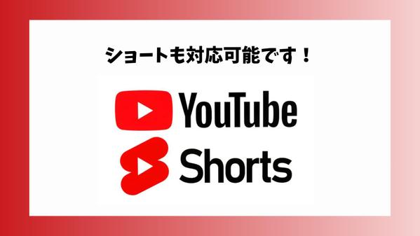 【Youtube、Insta、Tik、FB、X】インフルエンサーリスト作成します