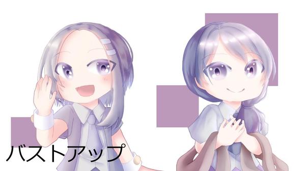 SNS用のアイコンを描きます。ちびキャラや似顔絵まで希望のアイコンを作成します