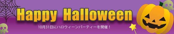 パッと目にとまるようなSNS広告バナー、SNSヘッダー画像、WEB画像を制作します