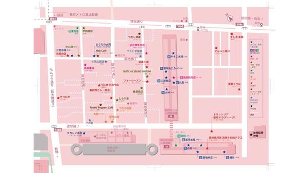 【1点3500円〜】プロデザイナーが、印刷や後々の修正に配慮した地図を制作いたします