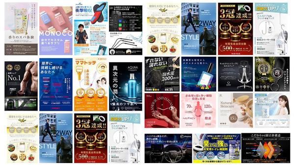 通販用画像、コンテンツA+ を自由な表現でおつくります