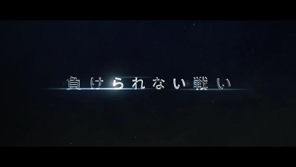 【周年記念や予告動画向け】映画予告トレーラー風に動画を仕上げます