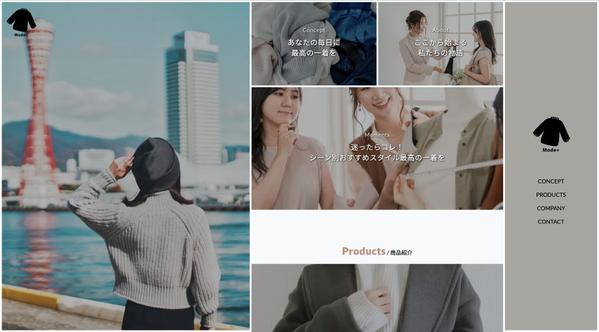 LP制作 / WordPress コーディング承ります