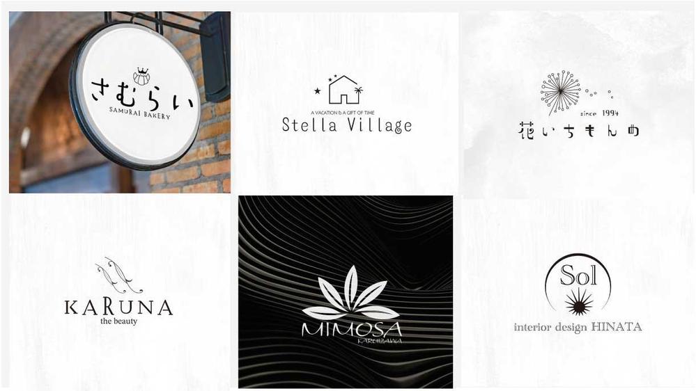 Pro Design⭐️お試し価格で_シンプルで洗練されたロゴ制作してます