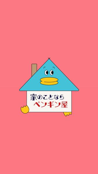 モデル募集！オリジナル！POPなキャラクター制作します