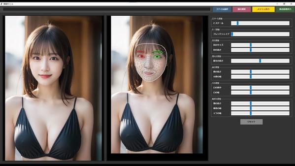 3DCGモデリング、リギング、フェイシャル、キャラやロゴのデザインを担当します