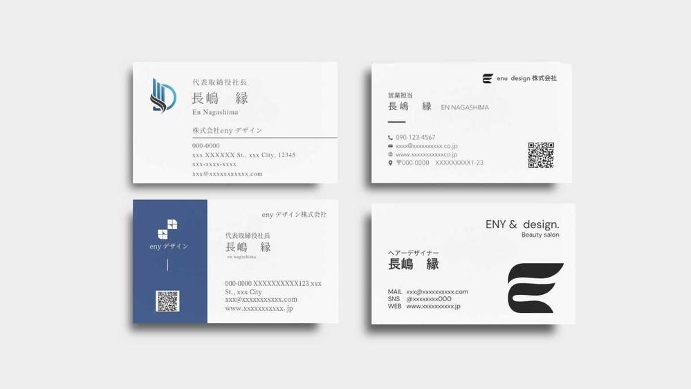 シンプルで信頼感UP⭐️プロフェッショナリズムを兼ね備えた名刺をデザインします