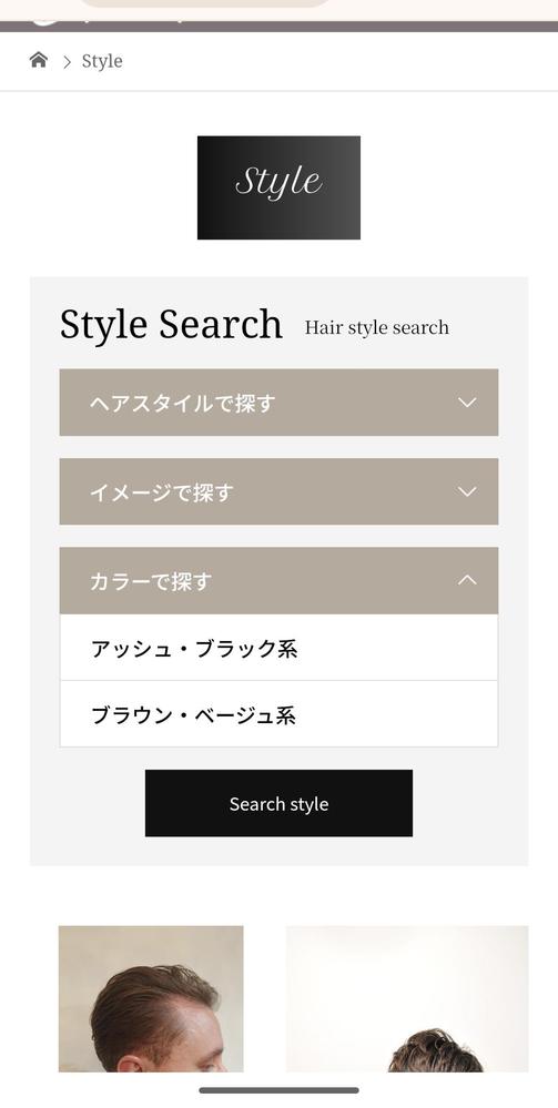 豊富な経験で全体を考慮したサイト構築、分析ツール構築します