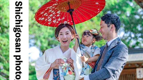 大分や福岡で七五三の出張撮影‼️ 思わず息を呑むような綺麗なお写真をお撮り致します