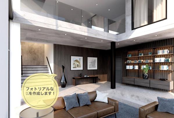 住宅・店舗・商業施設・マンションなどの細部までこだわったCGパースを製作します