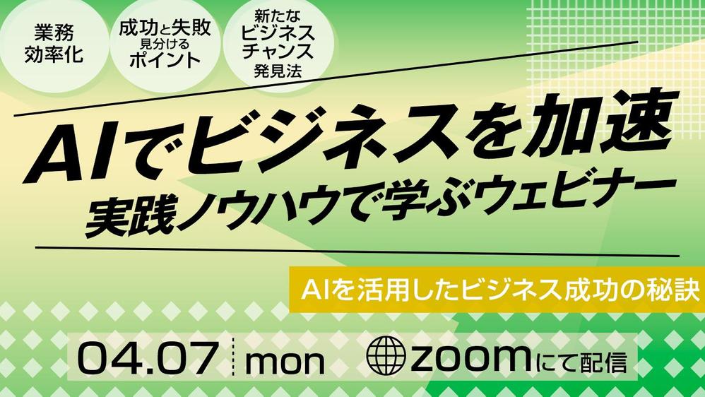 【期間限定50%OFF】YouTube、SNSリール、企業PR動画の動画編集します