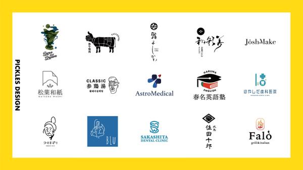 【好評実績多数】飲食店さまや企業さまのご希望に合わせたロゴをご提供いたします