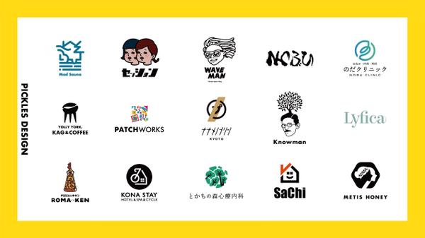 【好評実績多数】飲食店さまや企業さまのご希望に合わせたロゴをご提供いたします