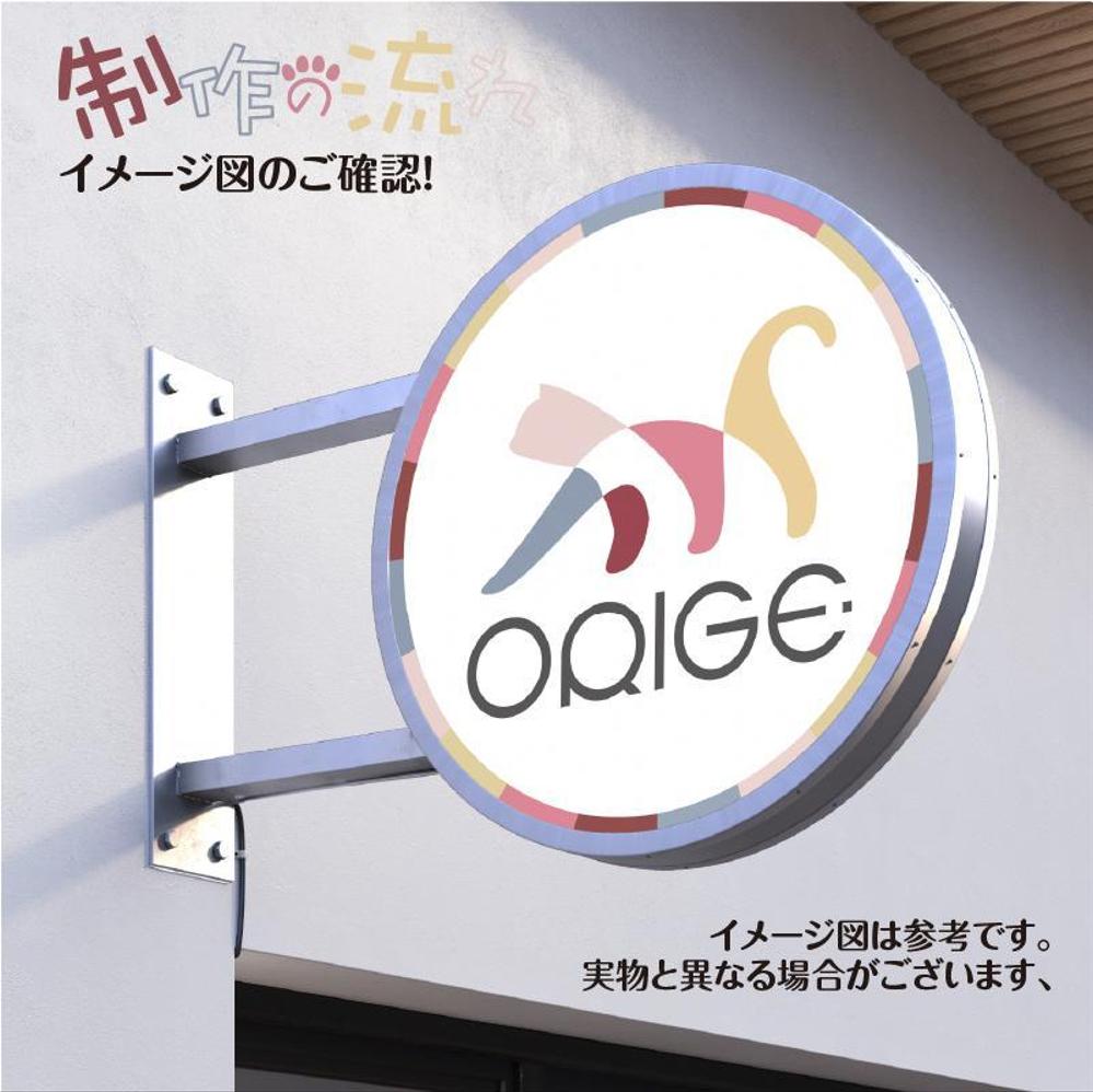 オーダー両面発光突出しサイン看板袖看板電飾看板 室外用  ステンレス制作します