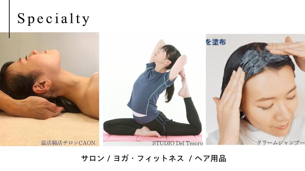 【自撮り or 外注カメラマン】女性モデルが動画用の素材を［10本以上］提供します