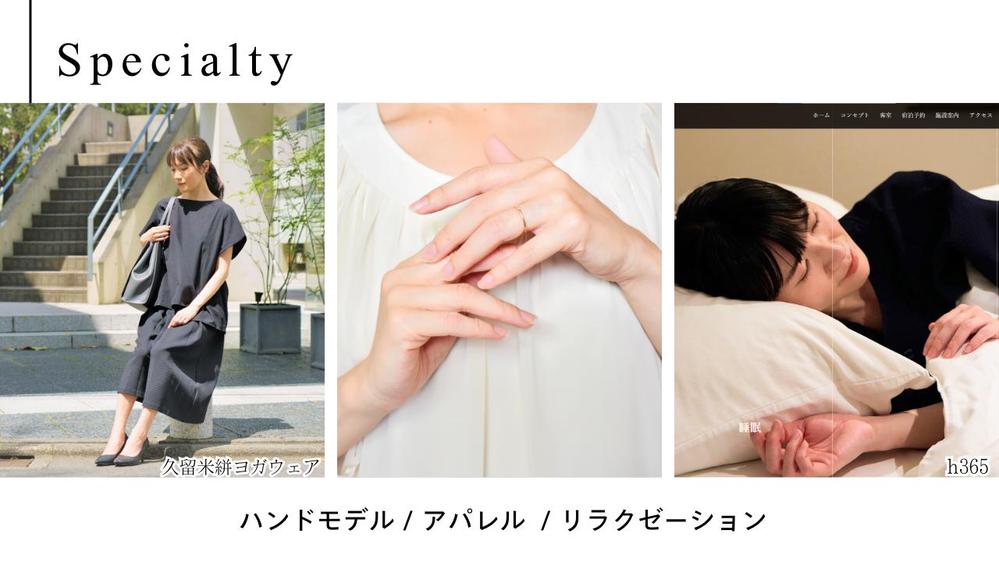 【自撮り or 外注カメラマン】女性モデルが動画用の素材を［10本以上］提供します