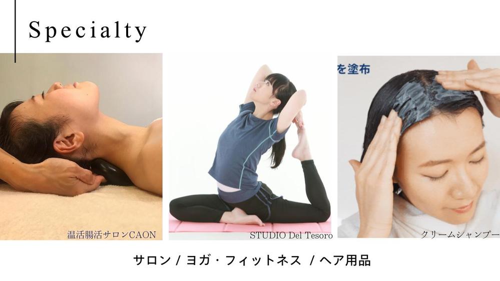【 動画撮影＋編集込み 】女性モデルが動画に出演し、編集～編集まで一括で行います