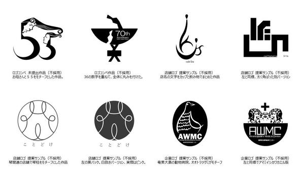 色覚障害者の配慮や業種別に必要なグラフィックデザインを心掛けています