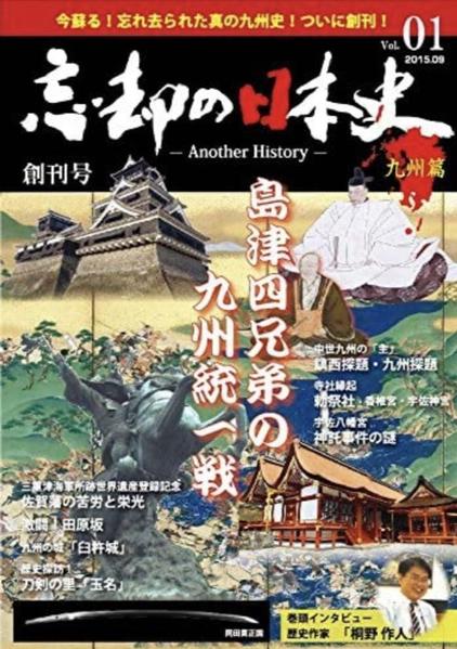 書道歴25年以上の熟練書家が唯一無二のデザインをお届けします