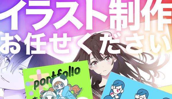 【修正無制限】あなただけのオリジナルキャラクター制作承ります
