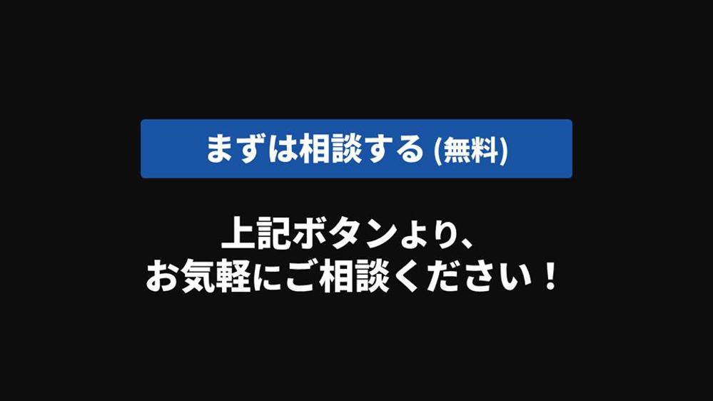お手持ちのGoogleスライドをプロがPowerPointで作り直します