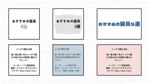 【文字画像作成】テキストを中央に配置したシンプルな画像を作成します