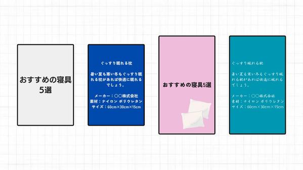 【文字画像作成】テキストを中央に配置したシンプルな画像を作成します