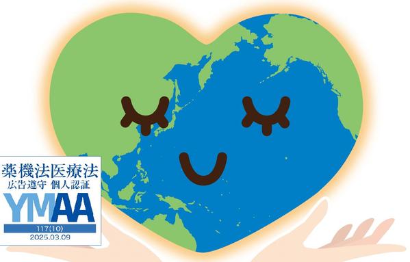 【最短１日×PR入稿】新商品から科学技術まで、共感を呼ぶプレスリリース制作します