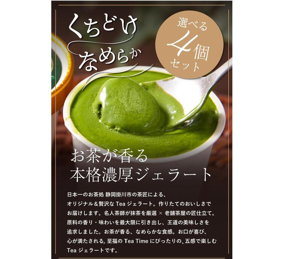 ✅《ラフ・メモ・和訳もOK》コピーライターが、あなたの想いを魅せる言葉に磨き上げます