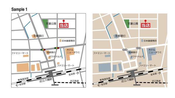 案内板デザイナーが印刷物・HP用に、 色違い「２点 」案内図を作成します