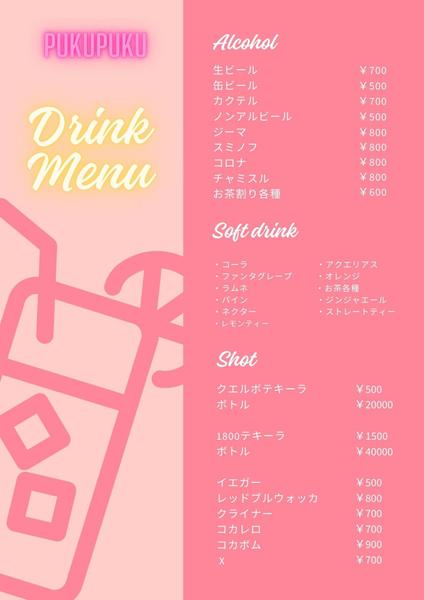 お店の個性を表現！特別なメニューデザイン作成し

ます