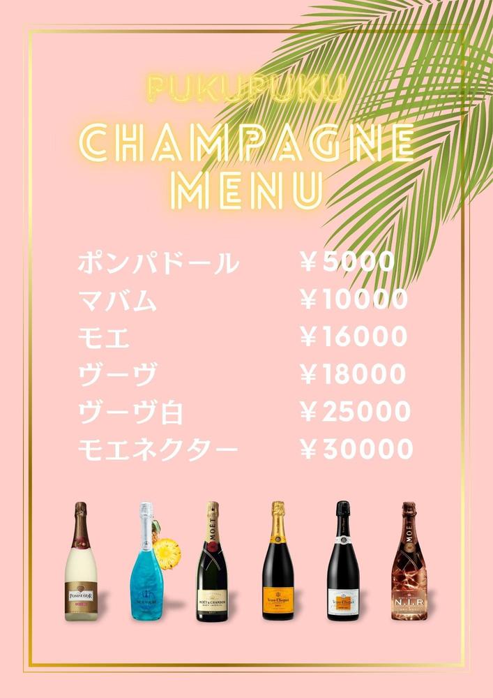 お店の個性を表現！特別なメニューデザイン作成し

ます