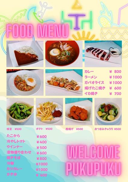 お店の個性を表現！特別なメニューデザイン作成し

ます