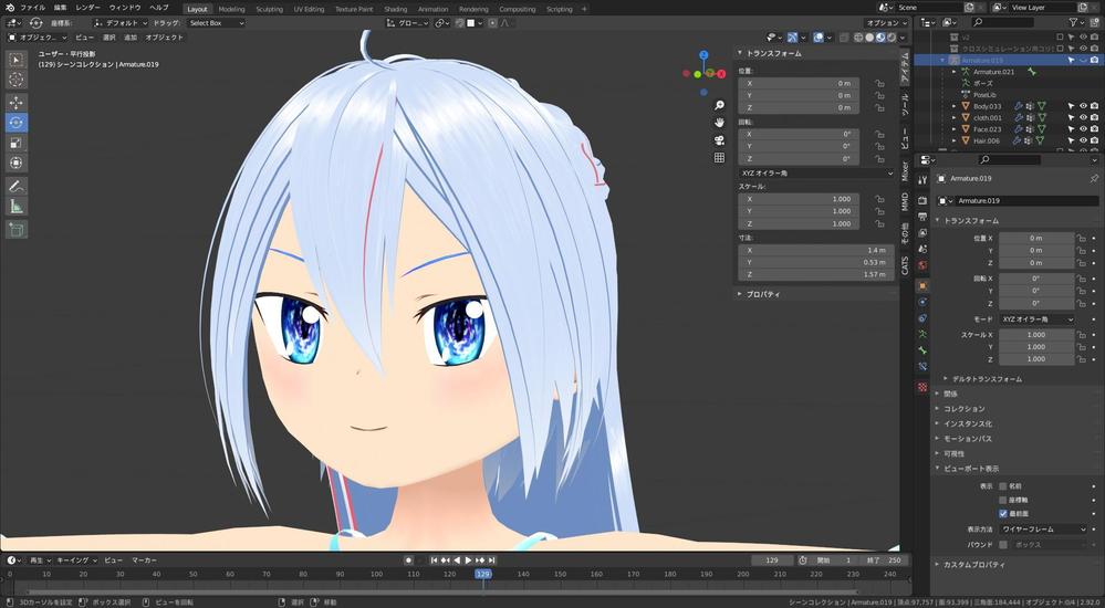 【3DCG】VTuberや3Dプリントに使える3Dデータ制作します