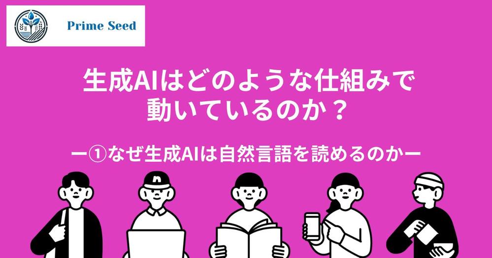 Chatgptを用いたスクレイピングによってリードリストを作成いたします
